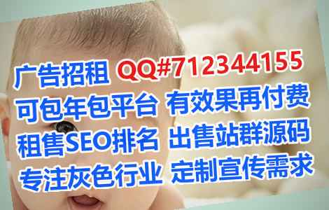 赞皇IVF物流有限公司